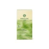  [ORDER] Jeju Matcha Oat Blend 