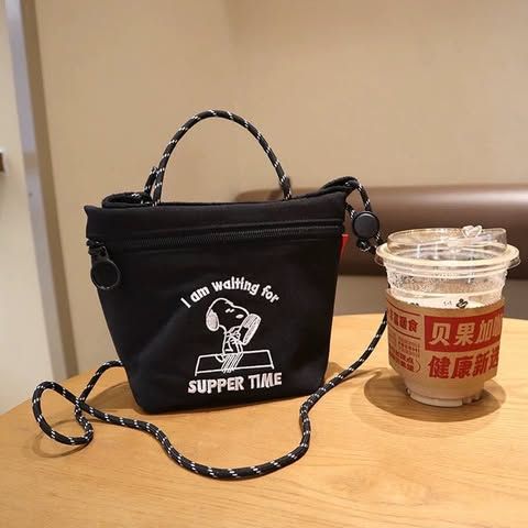  [ORDER] Túi Đeo Chéo Snoopy Mini 