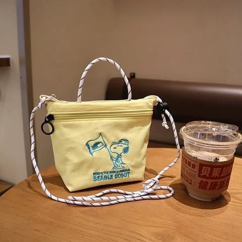  [ORDER] Túi Đeo Chéo Snoopy Mini 