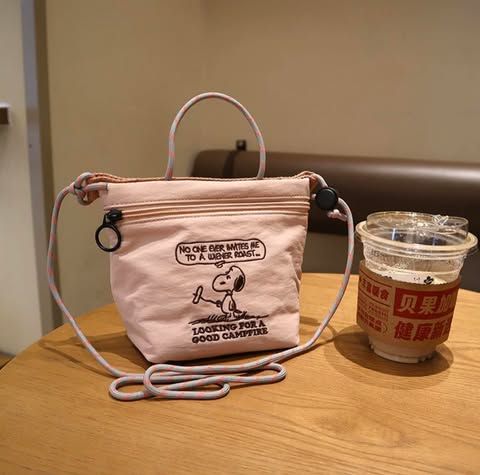  [ORDER] Túi Đeo Chéo Snoopy Mini 
