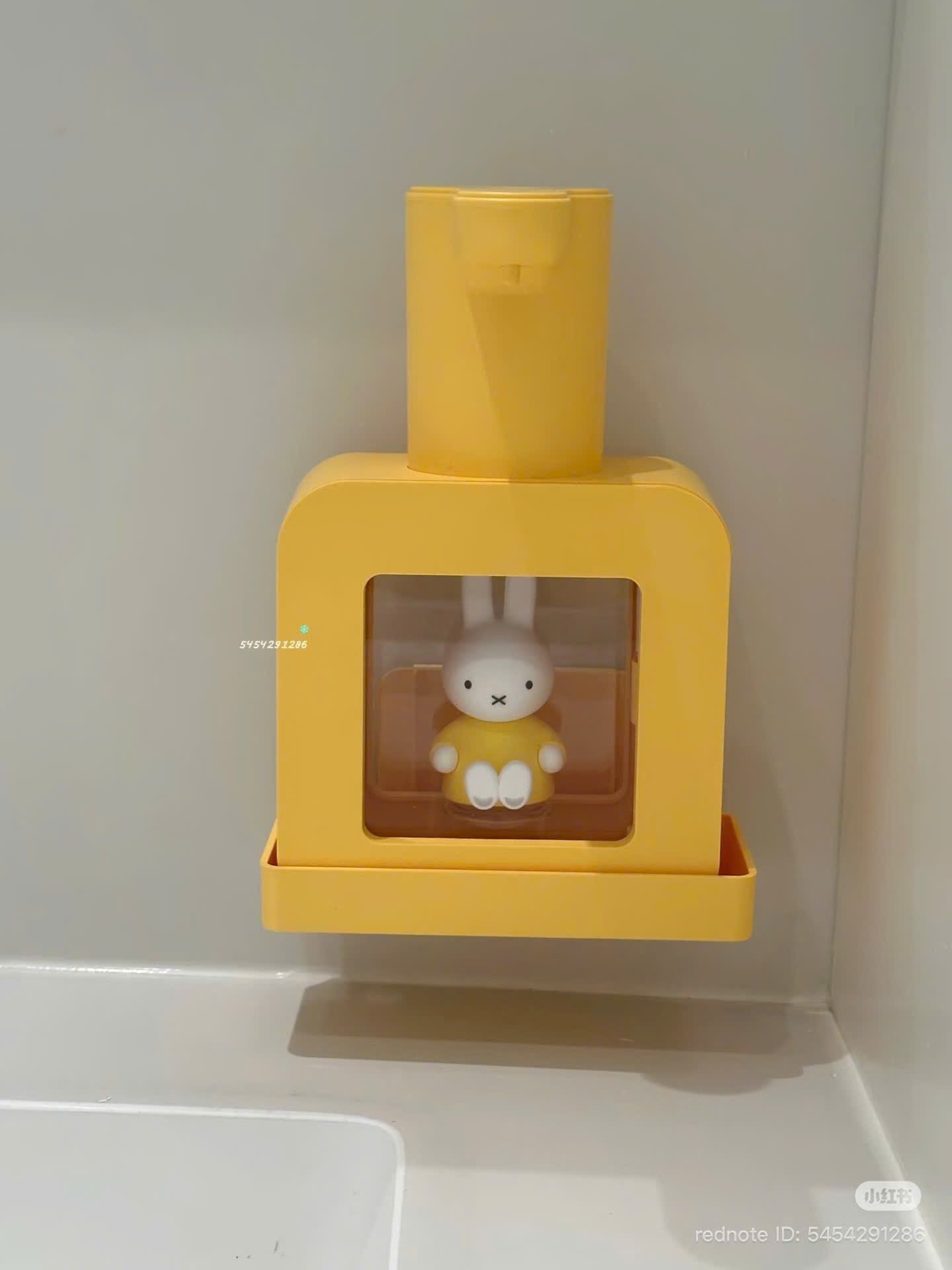  [ORDER] Máy Rửa Tay Tạo Bọt Miffy 