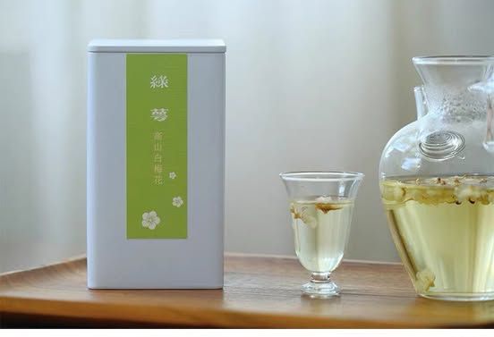  Trà Lục Ngạc Mai 