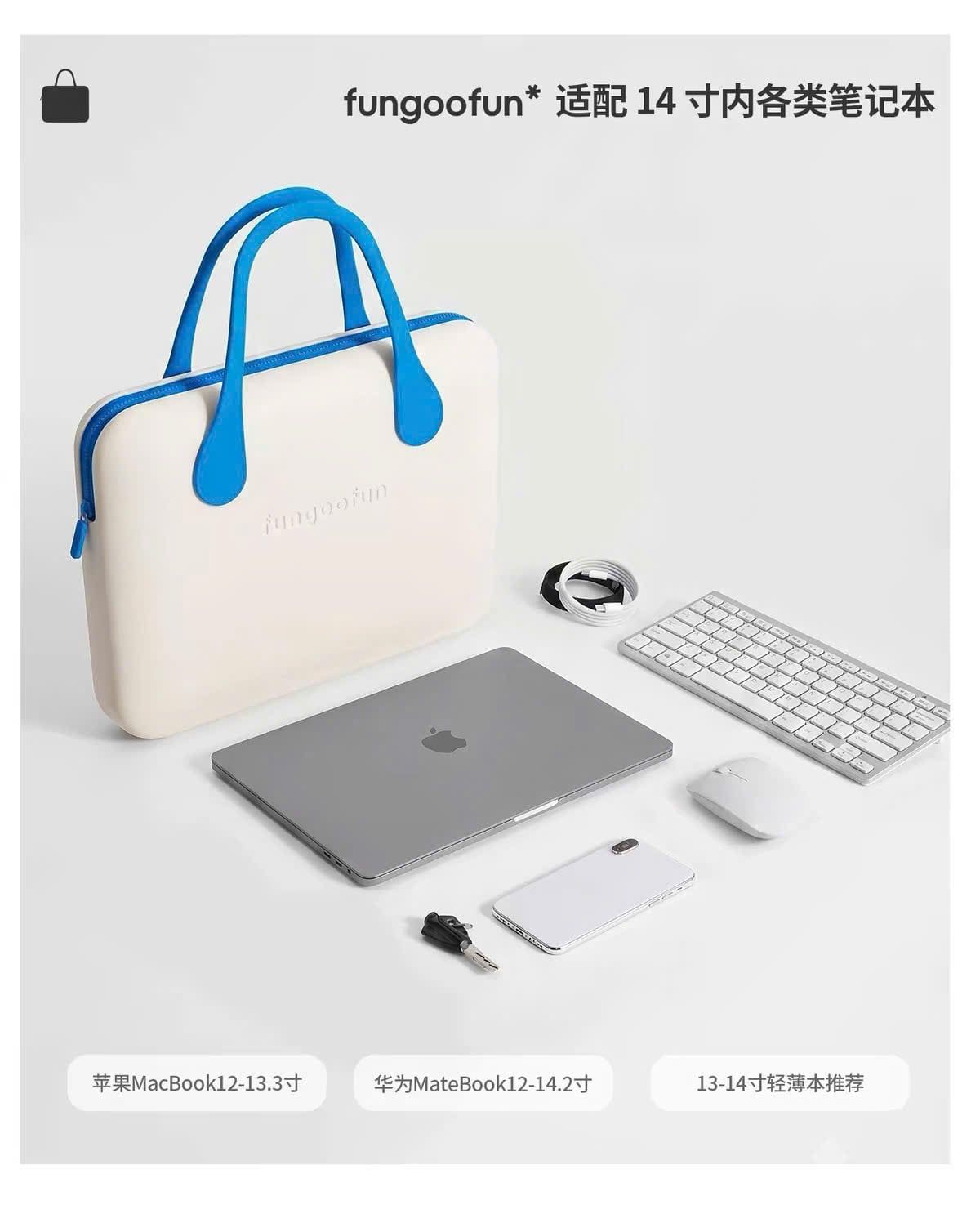 [ORDER] Túi Laptop Fungoofun 