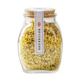  [ORDER] Hoa Kim Quế Cổ Thụ Quế Lâm (Hoa Quế Sấy Lạnh Không Lưu Huỳnh) 