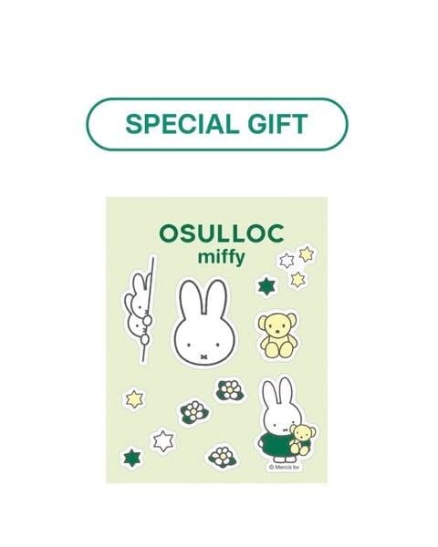  [ORDER] Set Matcha Osulloc x Miffy 