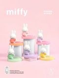  [ORDER] Miffy Phone Stand Blind Box 