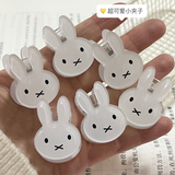  Kẹp Giấy Miffy Trắng 