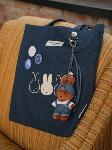  [ORDER] Miffy Keychain 