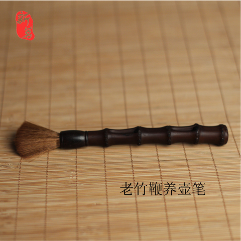  Chổi Vệ Sinh Trà Cụ 