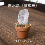  Chậu Cây Cảnh Đá Pha Lê 