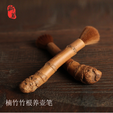  Chổi Vệ Sinh Trà Cụ 