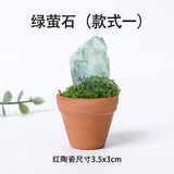  Chậu Cây Cảnh Đá Pha Lê 