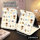  Gương Trang Điểm Thỏ Miffy Đáng Yêu 