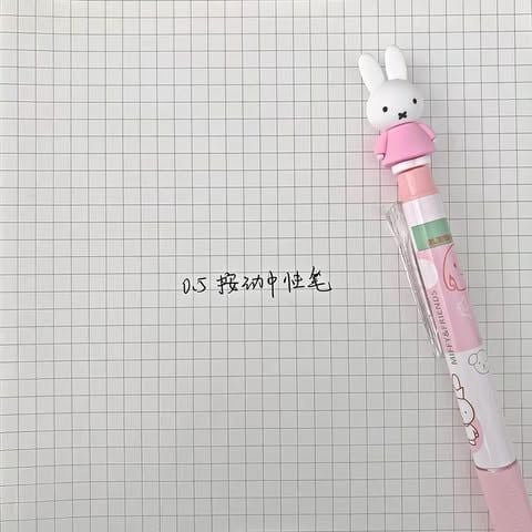  [ORDER] Bút Bi Miffy 