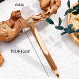  Bút Gỗ Mộc Tâm 