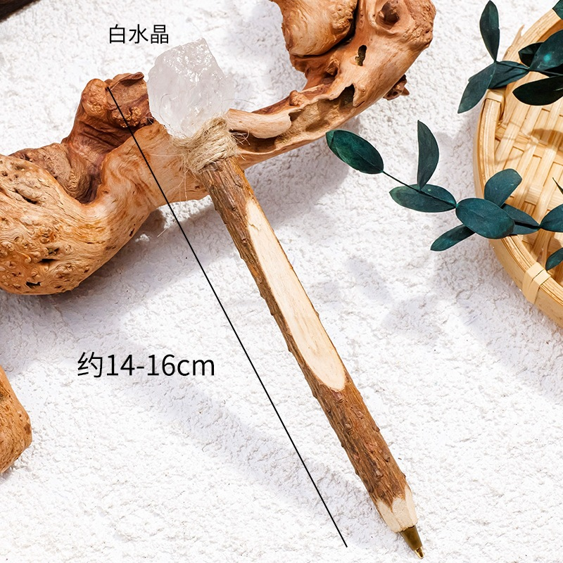  Bút Gỗ Mộc Tâm 