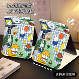  Gương Trang Điểm Thỏ Miffy Đáng Yêu 