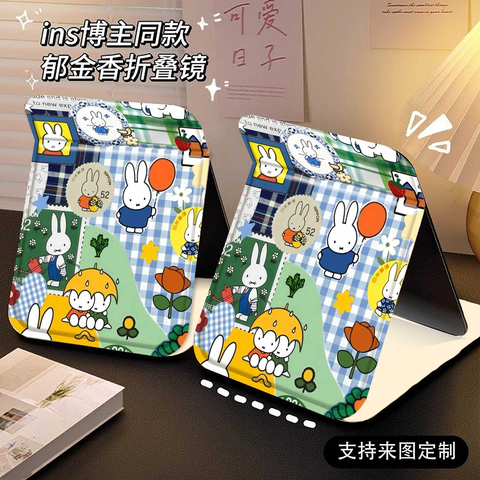  Gương Trang Điểm Thỏ Miffy Đáng Yêu 