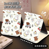  Gương Trang Điểm Thỏ Miffy Đáng Yêu 