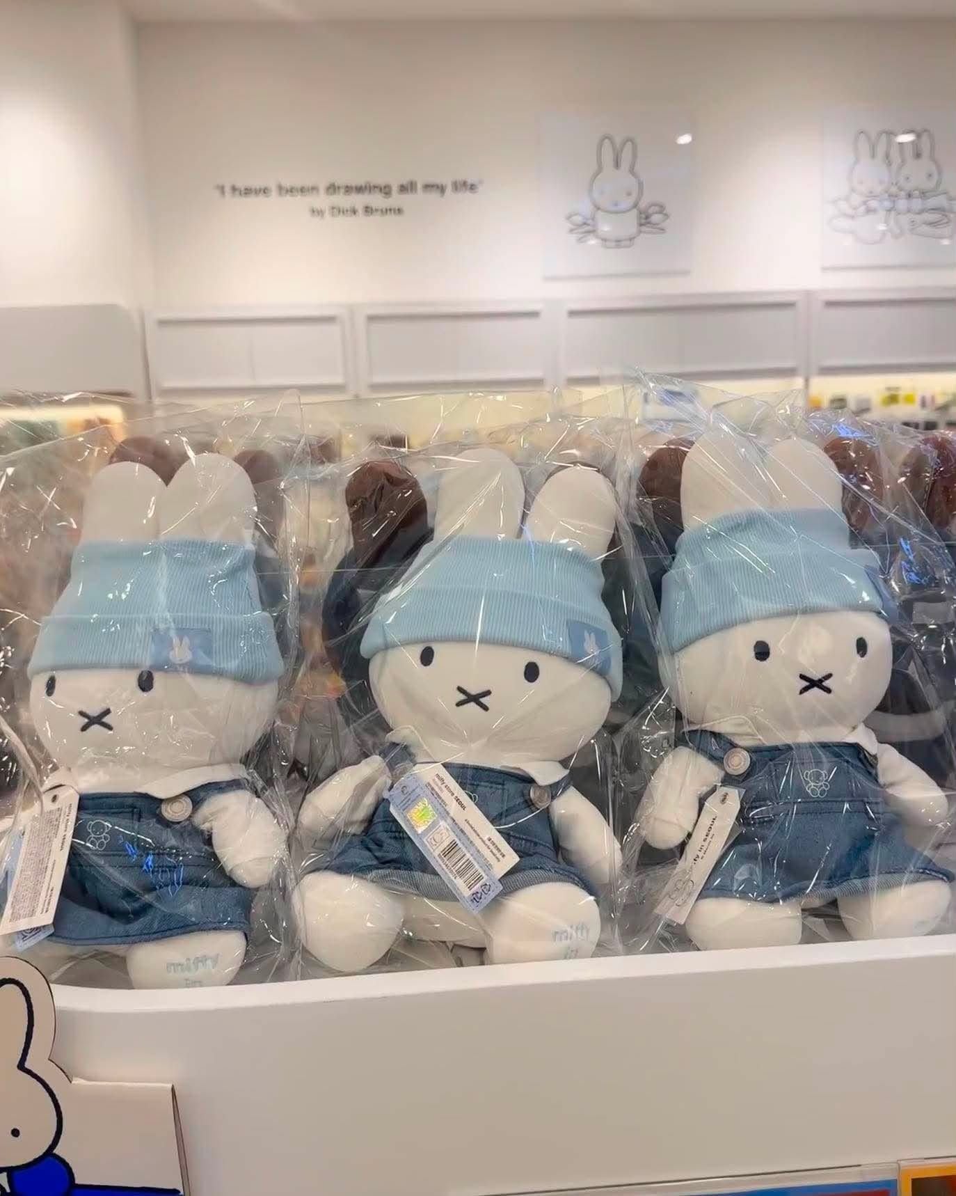  Thỏ Miffy Bông Lớn 