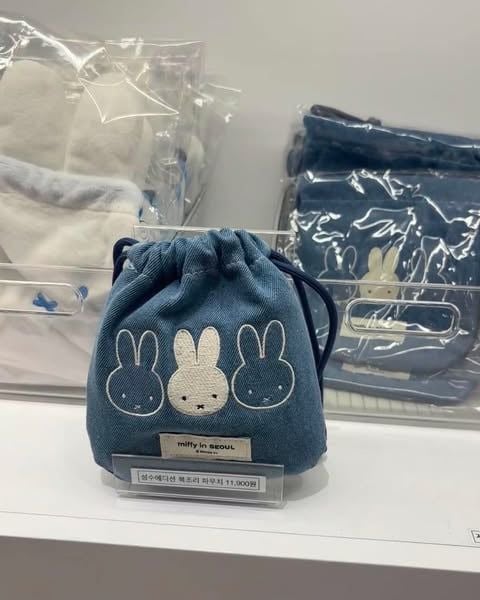  ( ORDER ) Túi Giây Rút, Túi Dây Kéo Và Denim Pouch Bag Miffy Seoul 