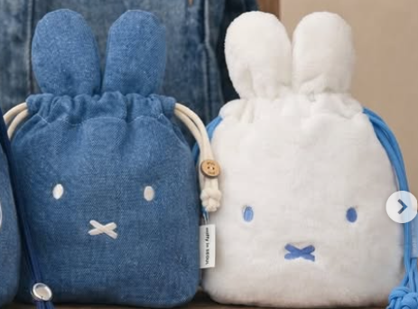  ( ORDER ) Túi Giây Rút, Túi Dây Kéo Và Denim Pouch Bag Miffy Seoul 