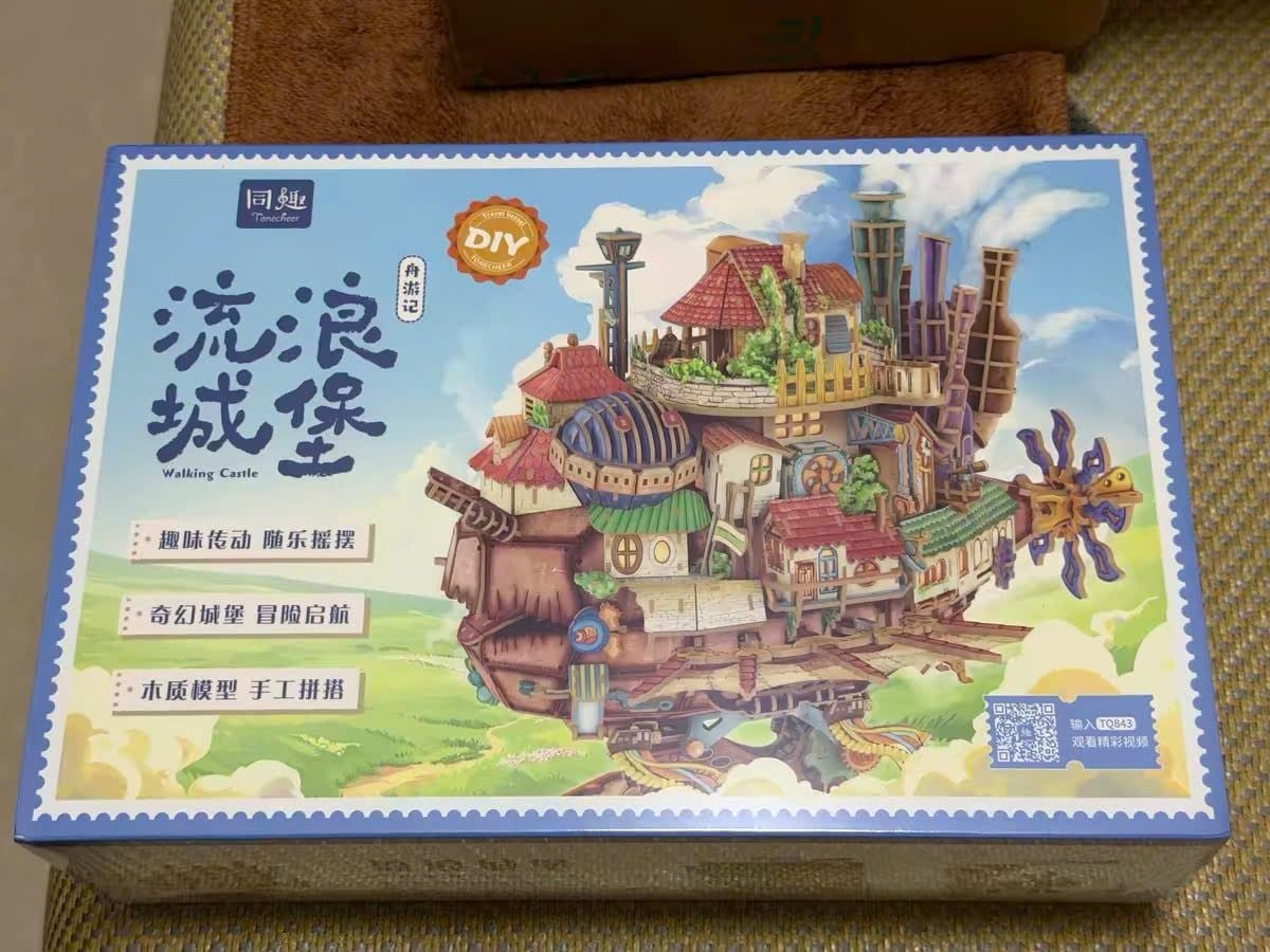  [ORDER] Bộ Xếp Hình Howl's Moving Castle (Tích Hợp Hộp Nhạc Và Đèn) 