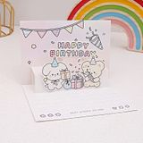  Thiệp Happy Birthday 