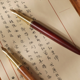  Set Quà Tặng Gấm Hoa (Sổ + Bút Máy Gỗ Đàn Hương) 