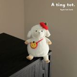  Bé Cừu Nhỏ Đội Mũ 