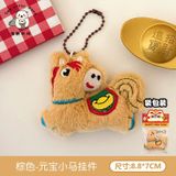  Móc Khoá Little Pony 