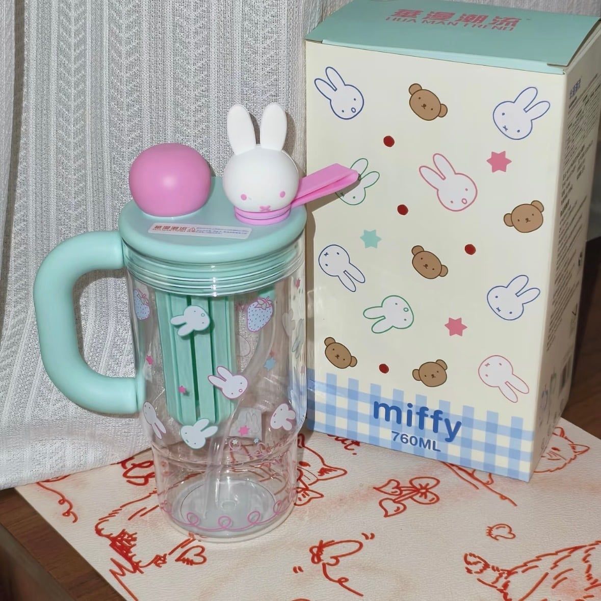  Cốc Nước Miffy Strawberry 
