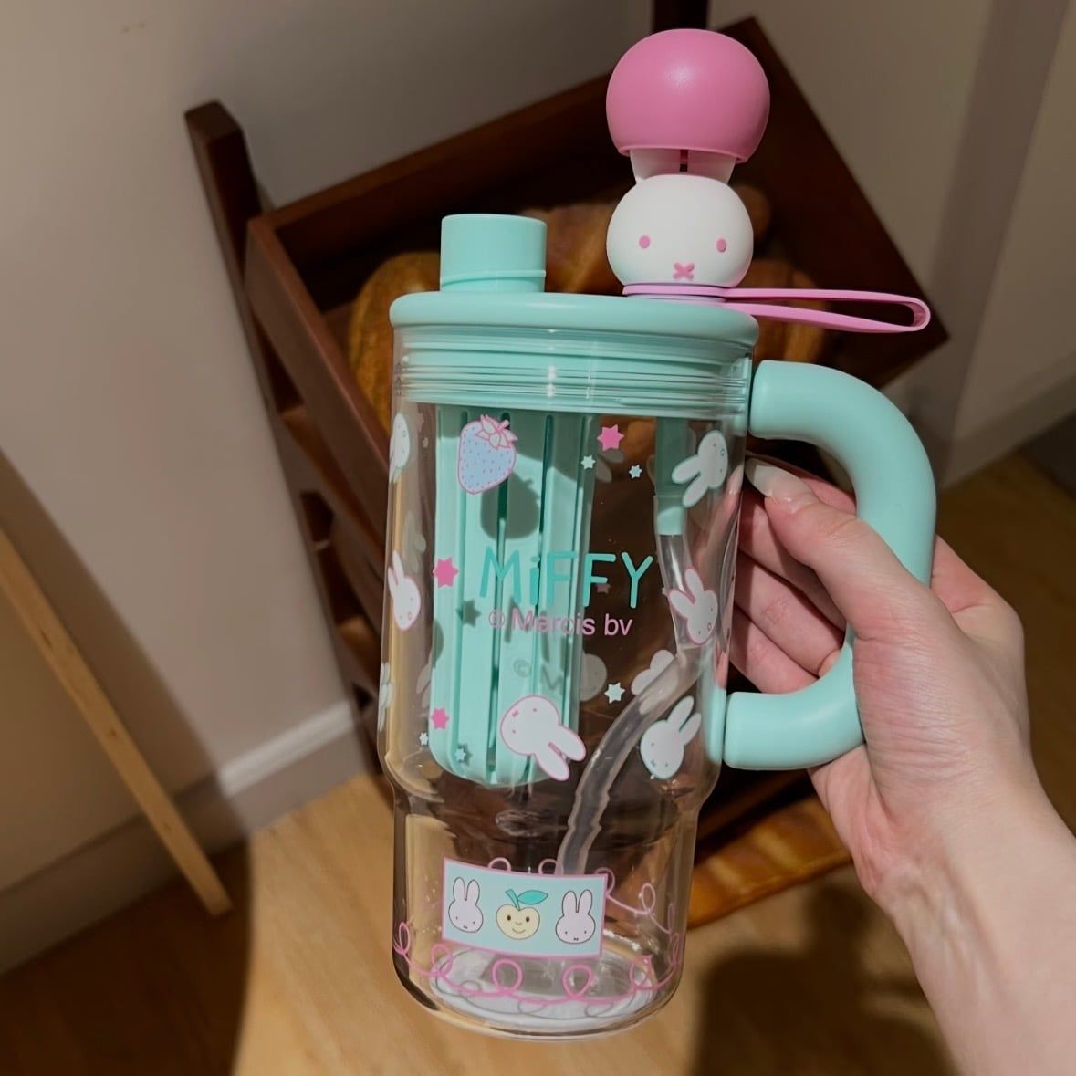  Cốc Nước Miffy Strawberry 