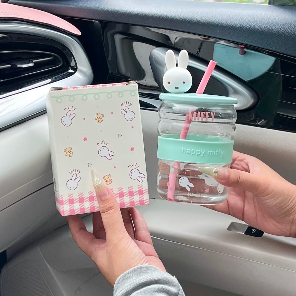  Cốc Thủy Tinh Miffy Mint 