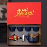  Bộ Ấm Trà Mã Đáo Cát Tường - Quà Tặng May Mắn 2026 