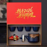  Bộ Ấm Trà Mã Đáo Cát Tường - Quà Tặng May Mắn 2026 