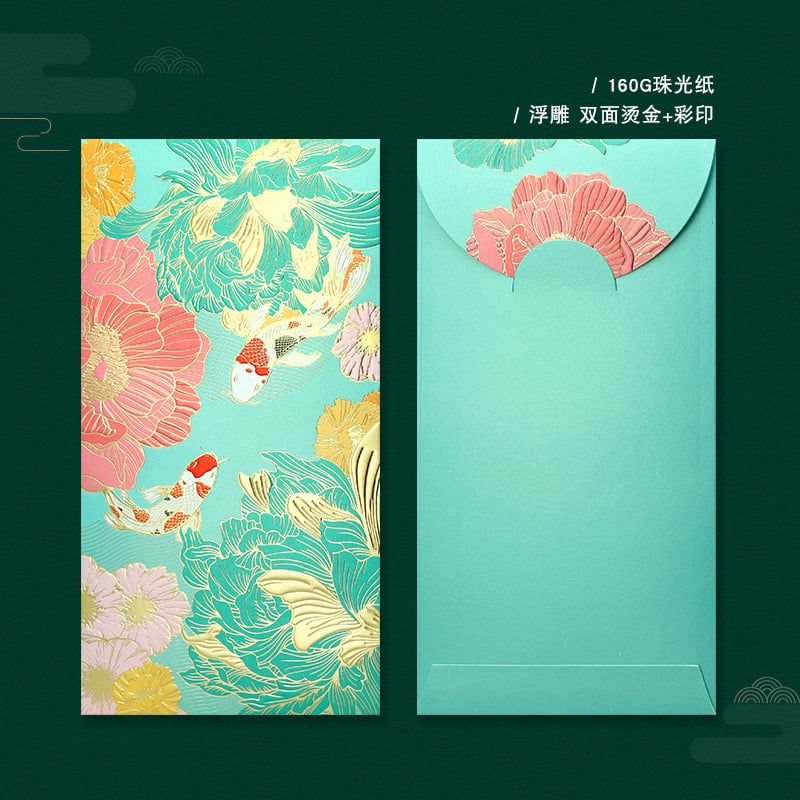  Phong Bao Lì Xì Cá Chép Phú Quý 