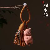  Dây Treo Mèo Lười 