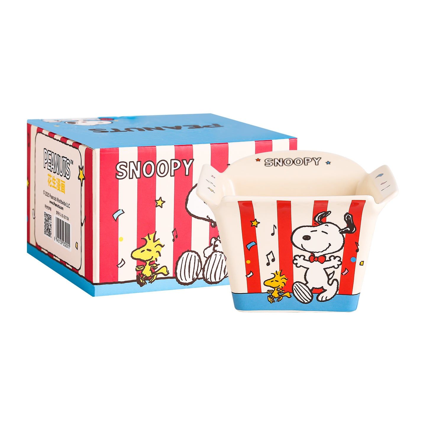  Bát Snack Snoopy 