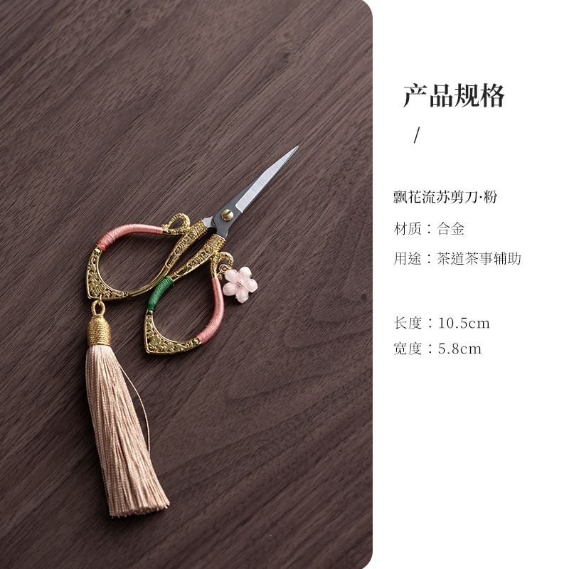  Kéo Cắt Chỉ Retro 