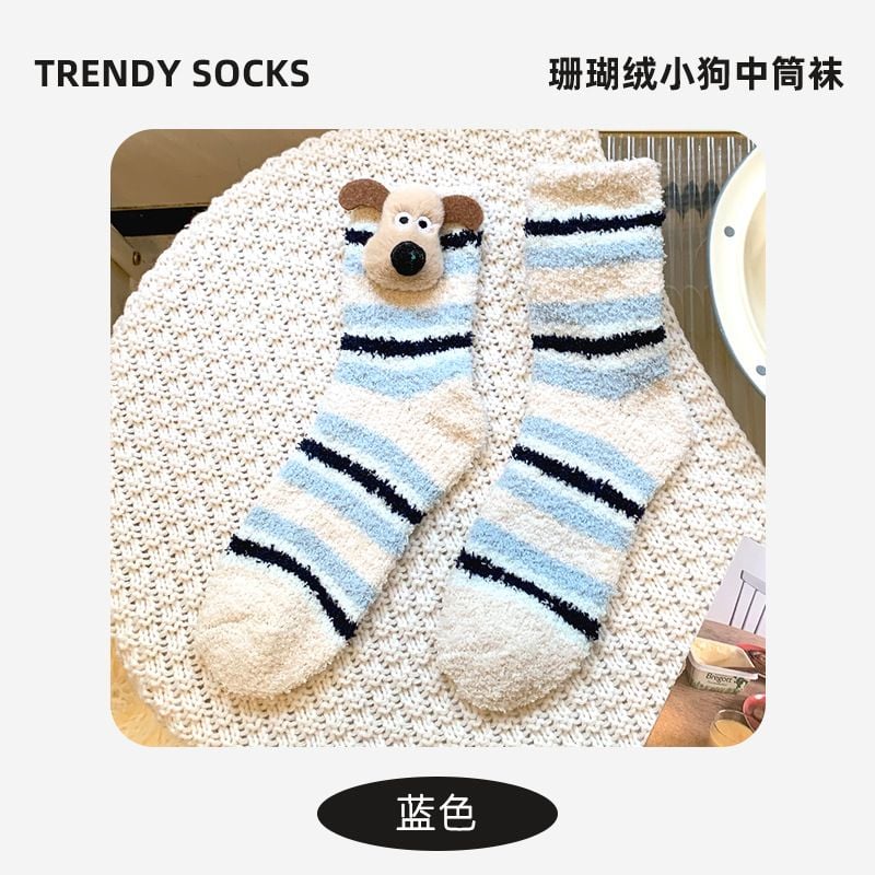  Tất Bông Cún Gromit 