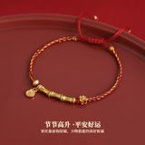  Vòng Tay Dây Đan Tre Vàng 