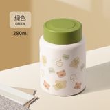  Cốc Giữ Nhiệt Bear Blossom 