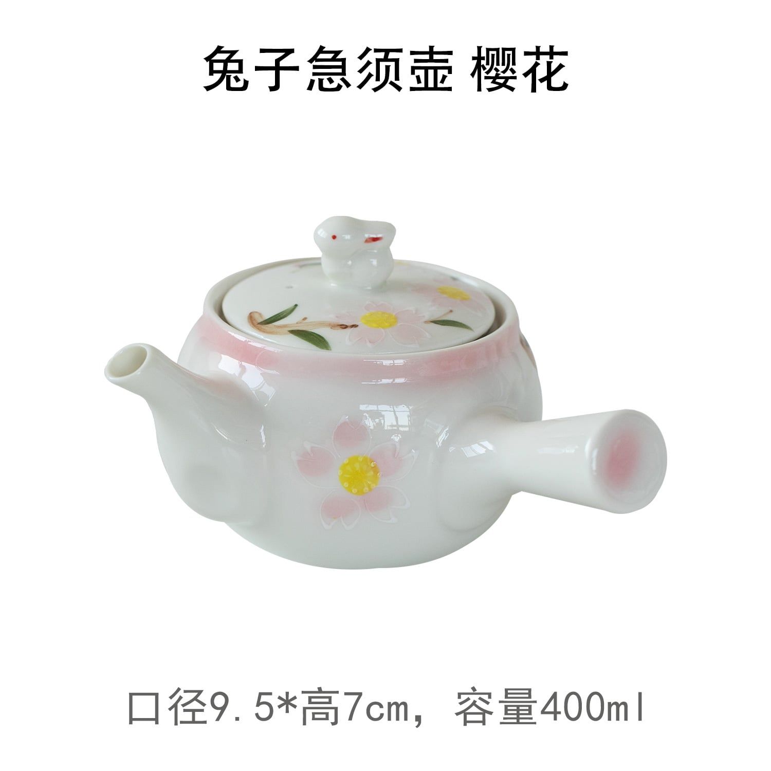  Ấm Trà Thỏ Hoa Đào Vẽ Tay 