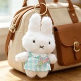  Keychain Bé Thỏ Miffy Dễ Thương 