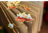  Bookmark Kim Loại Hoàng Tử Bé 