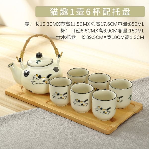 Bộ Ấm Trà Thủ Công Happy Cat 
