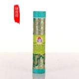  Hương Tây Tạng Đóng Hộp Thủ Công 