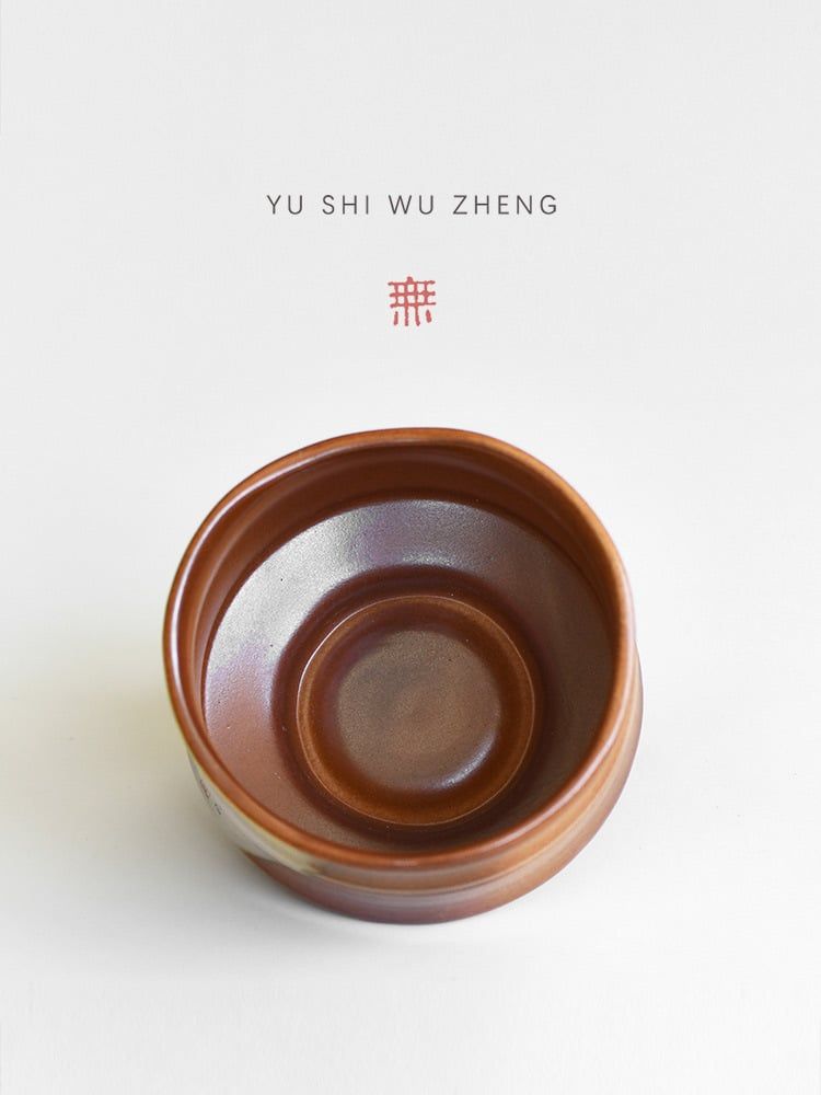 Bát Chawan Yukishiro 