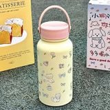  Bình Giữ Nhiệt Cat Garden 